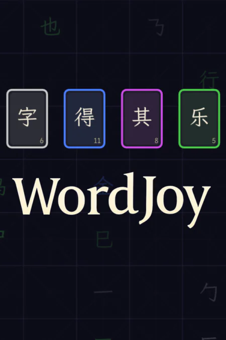 WordJoy (ВордДжой)