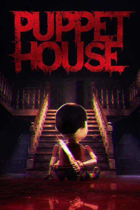 Puppet House (Дом марионеток)