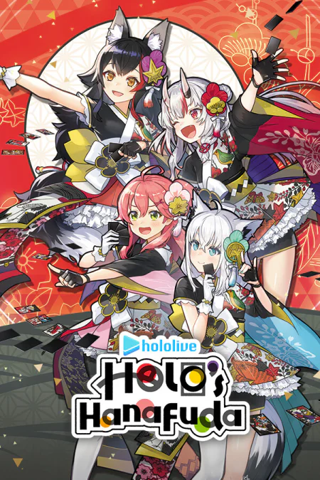 hololive Holos Hanafuda (Хололайв Холо Ханафуда)