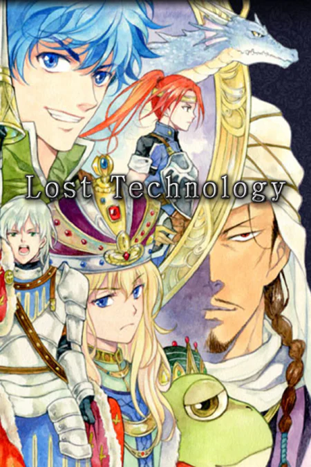 Lost Technology (Утраченные технологии)