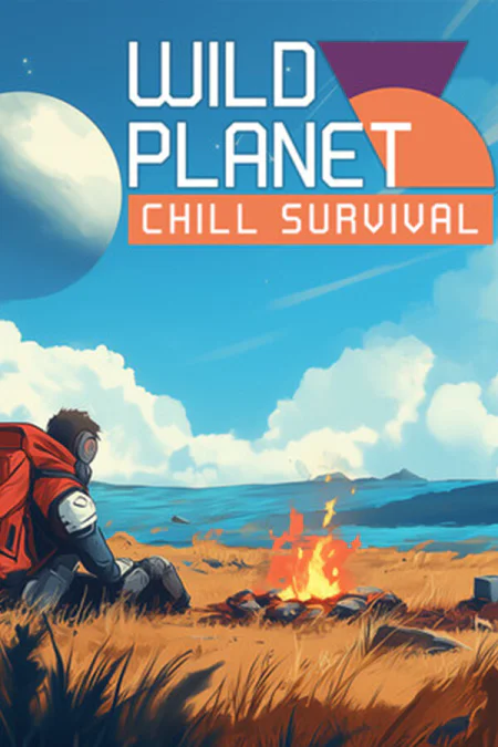 Wild Planet (Дикая планета)