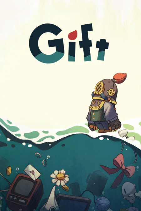 Gift (Подарок)