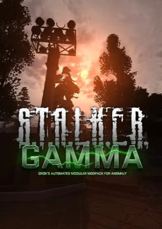S.T.A.L.K.E.R. G.A.M.M.A. (Сталкер Гамма)