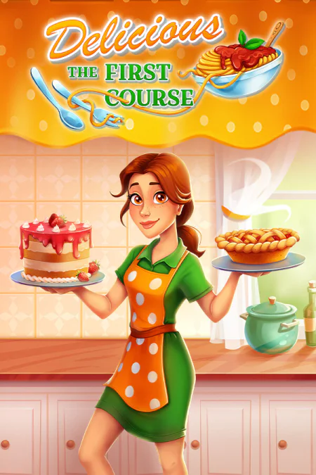 Delicious - The First Course (Делишес — Первое блюдо)
