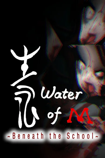 Water of M (Ватер оф М)